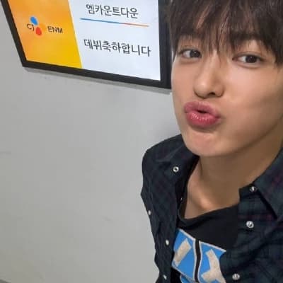 Keonho thumbnail