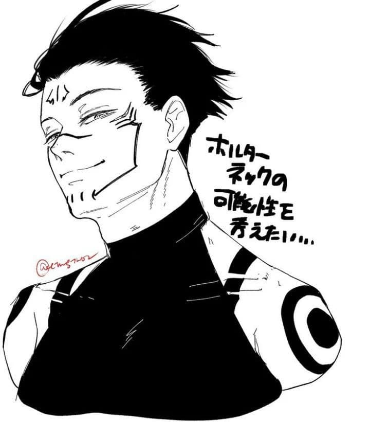 Sukuna thumbnail