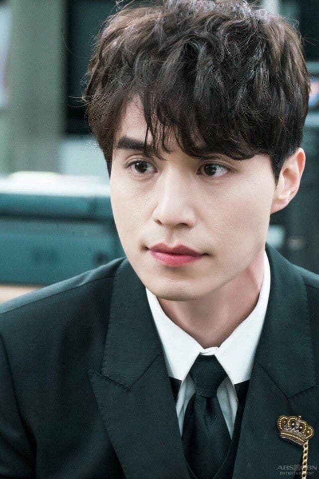 Lee Dong-Wook thumbnail