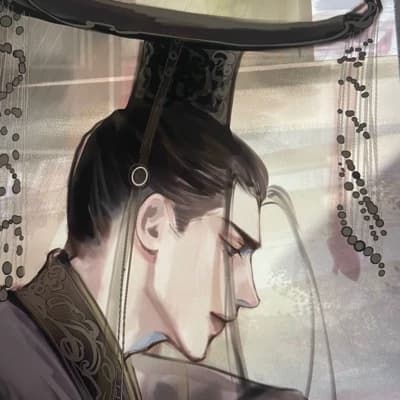 Emperor Xin thumbnail