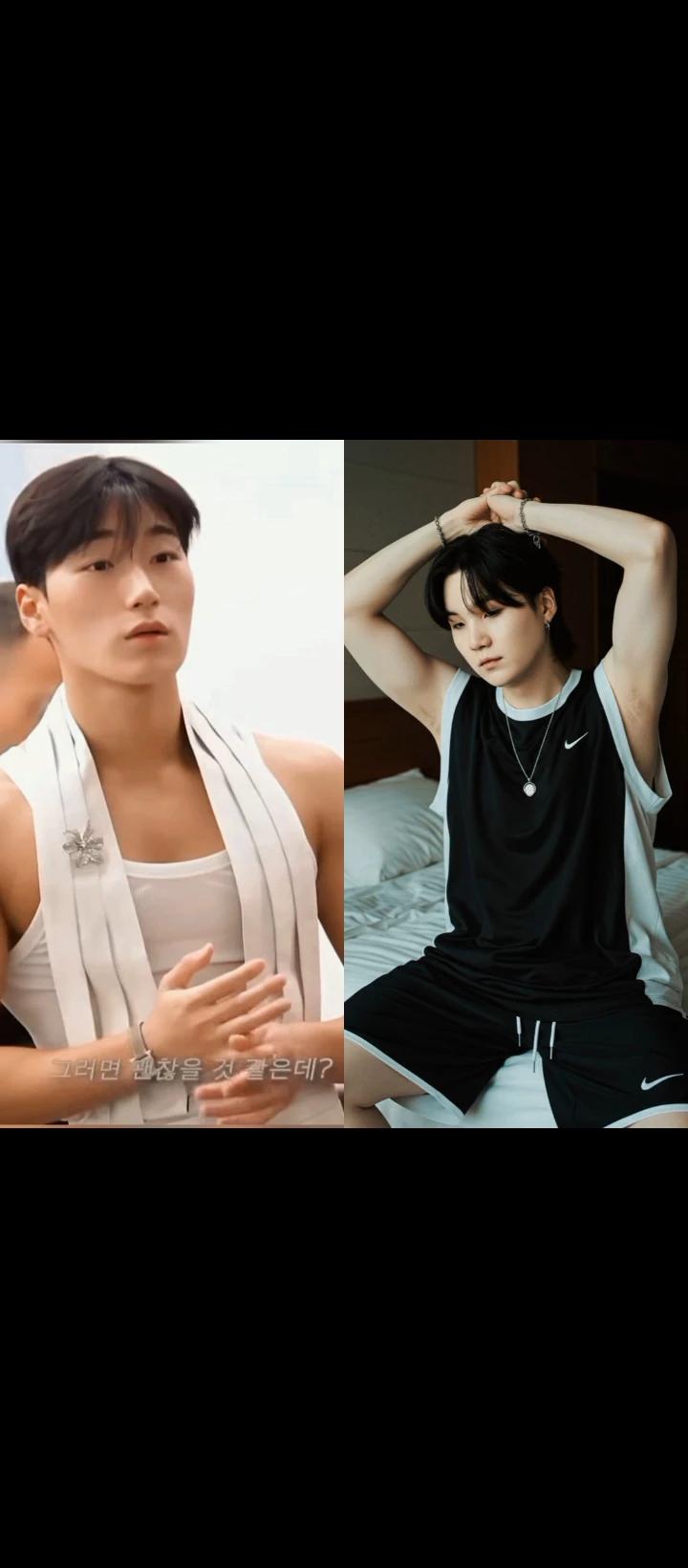 Choi San, Mim Yoongi. thumbnail