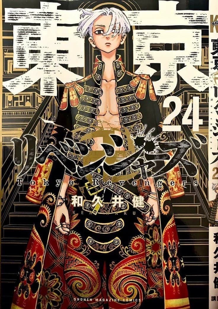 Manjiro Sano thumbnail