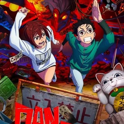 Dandadan  thumbnail