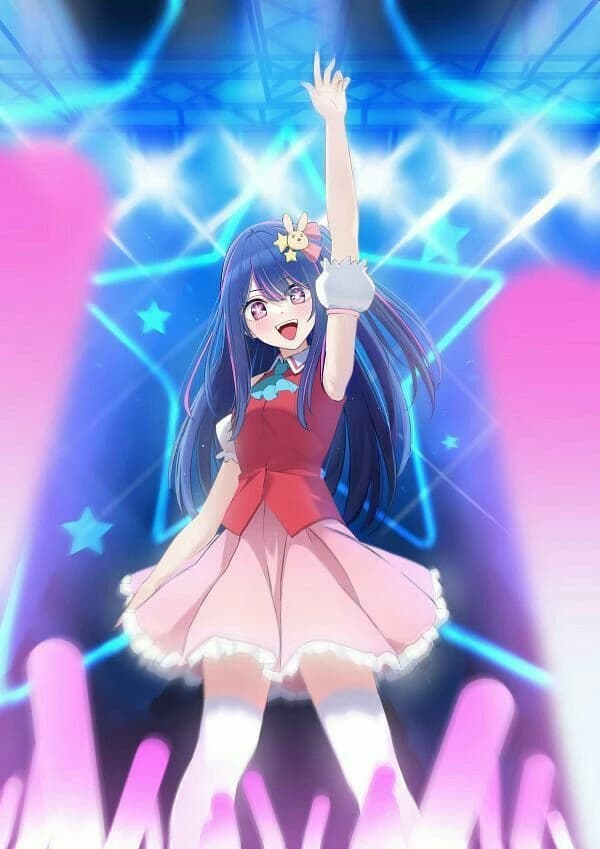 Ai Hoshino thumbnail