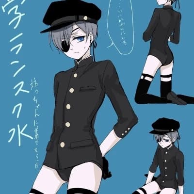 Ciel Phantomhive thumbnail