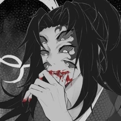 Kokushibo thumbnail
