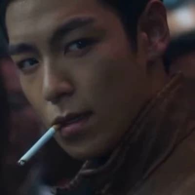Ham Dae-Gil thumbnail