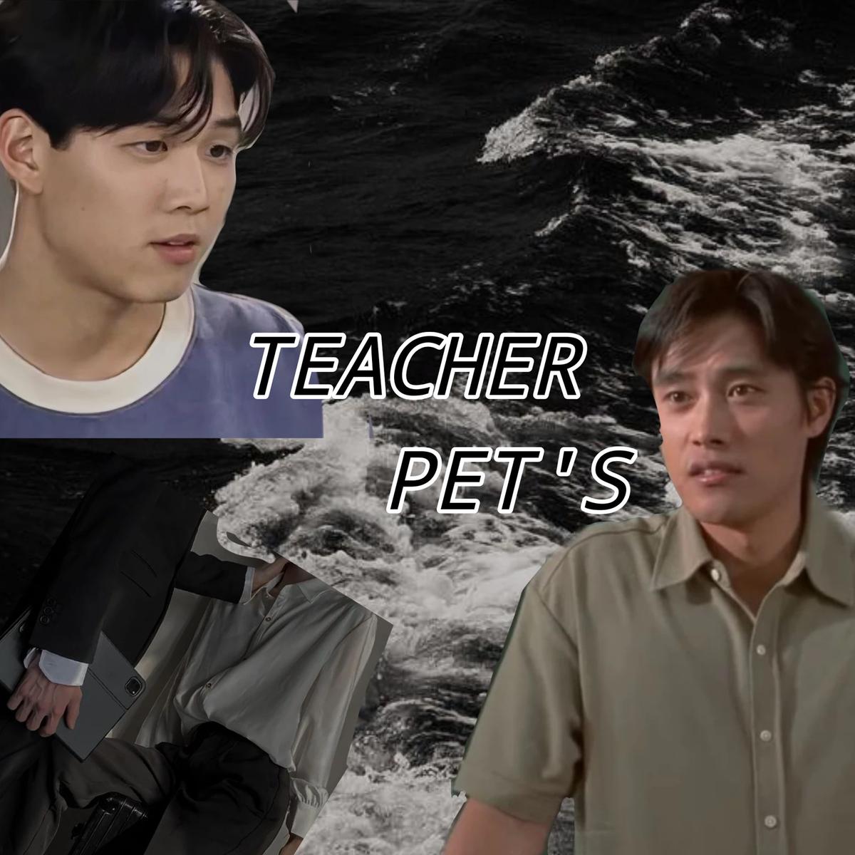 Teacher's pet thumbnail