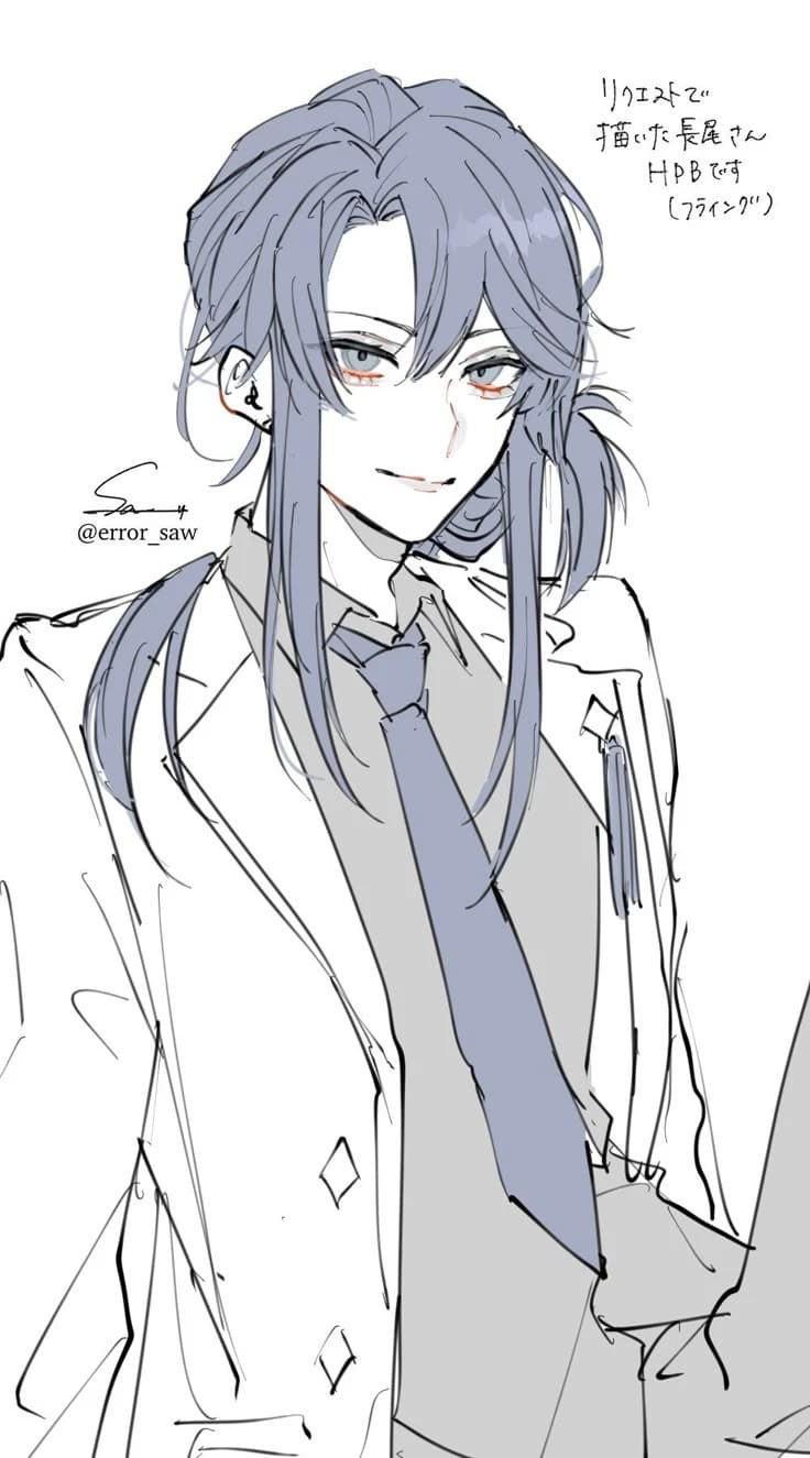 Kaien y reiji thumbnail