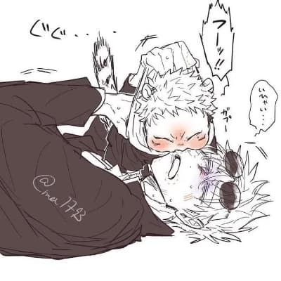 Baby Sukuna thumbnail