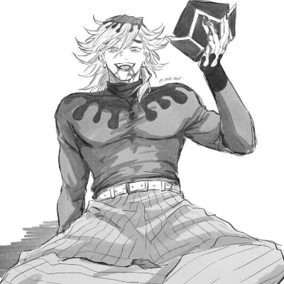 DUMA thumbnail