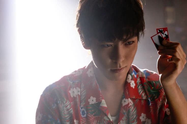 Ham Dae-Gil thumbnail