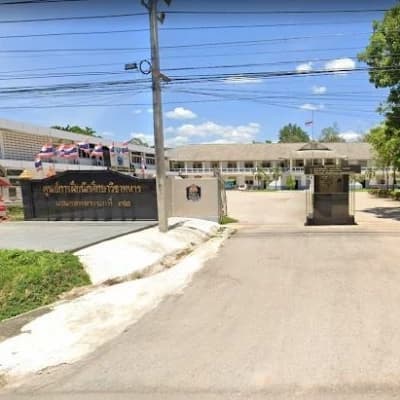 Thai Military cadets thumbnail