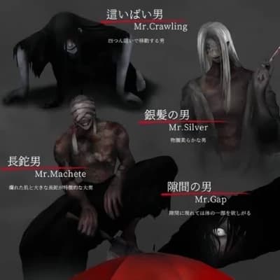 Homicipher thumbnail