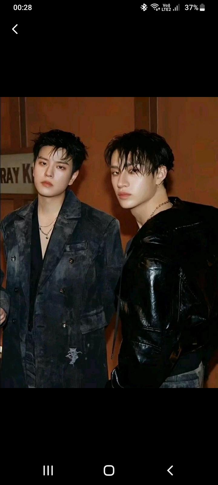 Chanmin thumbnail