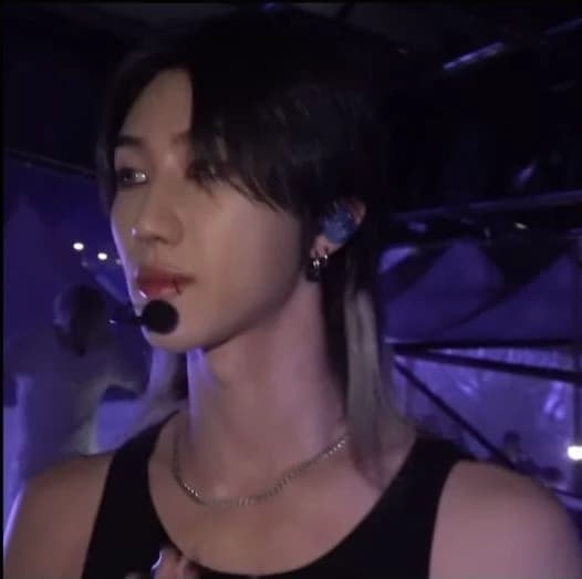 Minghao thumbnail