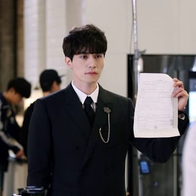Lee Dong-wook thumbnail