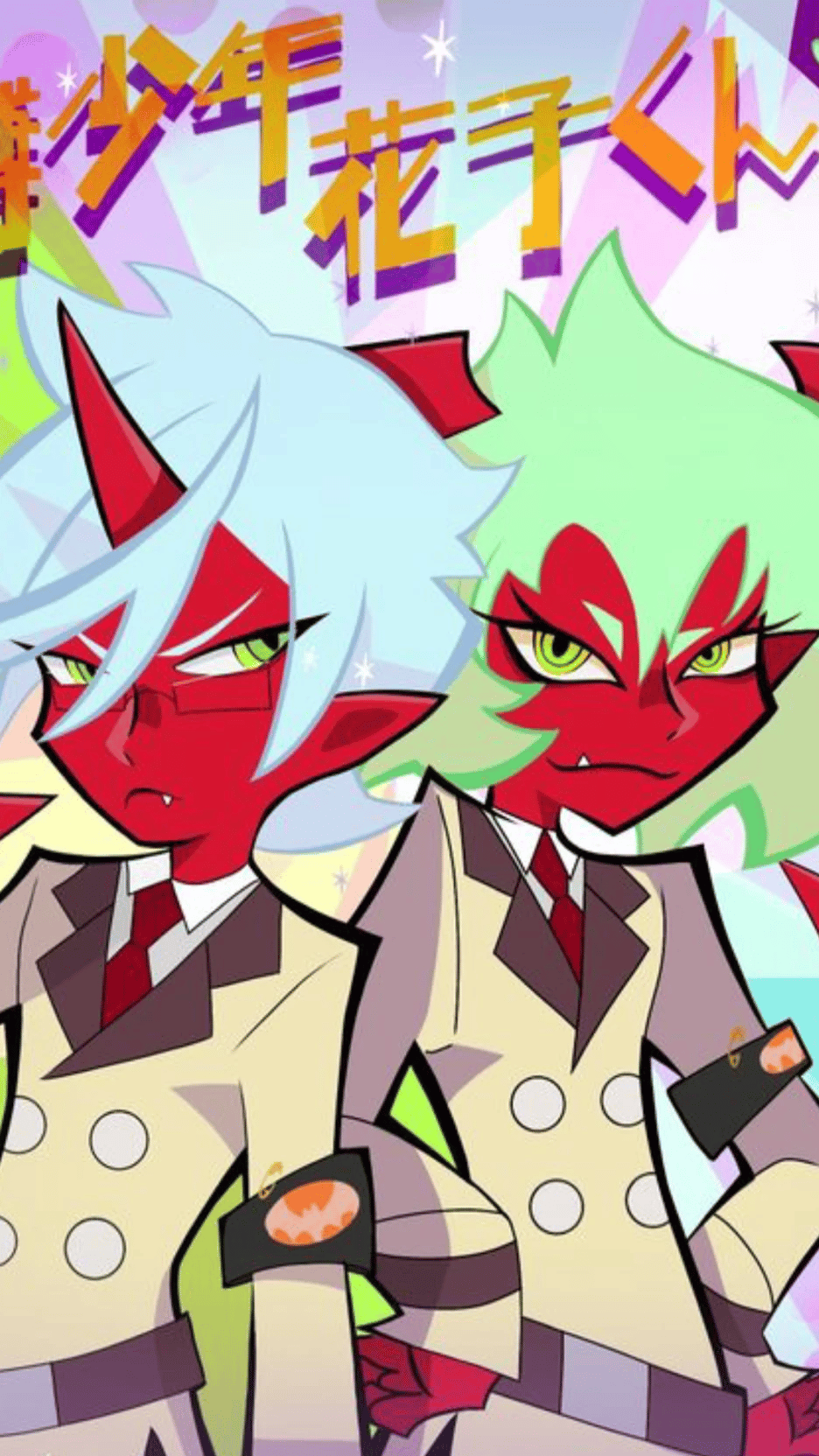 Scanty & Kneesocks thumbnail