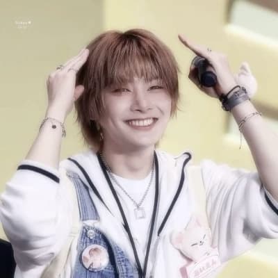 Jeongin thumbnail