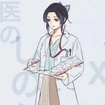 Shinobu Kocho thumbnail