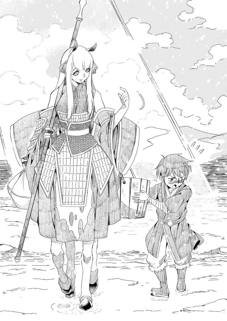 Albedo (mother) thumbnail