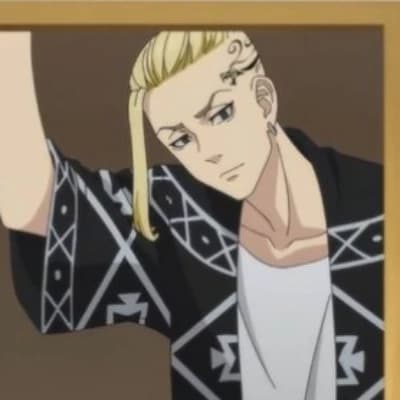 Ken Ryuguji (dragons) thumbnail