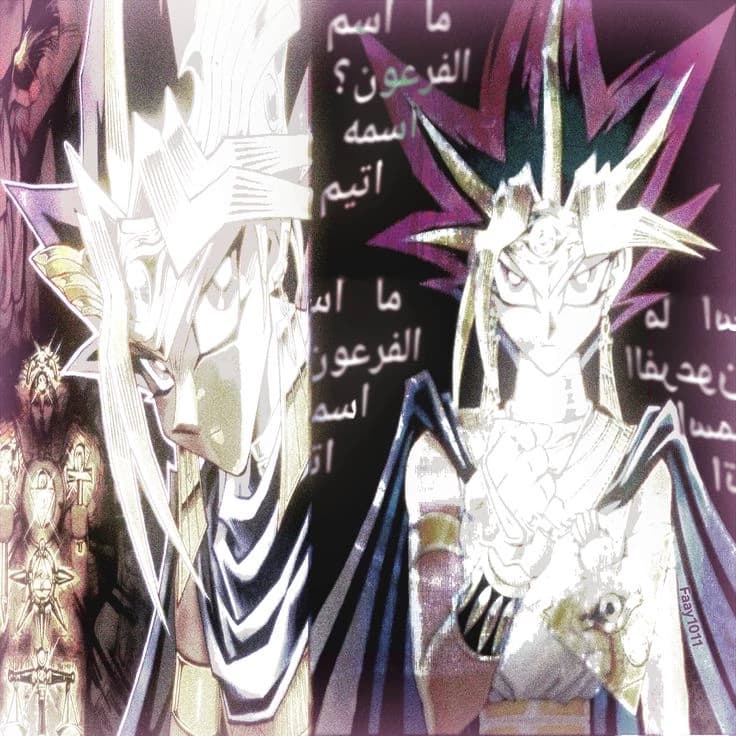 — ★ : Atem / Yami Yugi. thumbnail