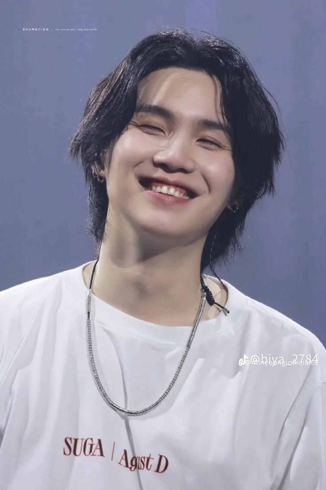 Suga thumbnail