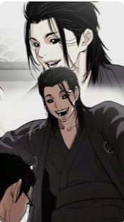 Shingen thumbnail