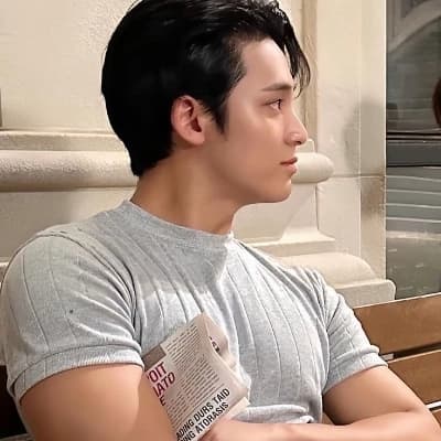 Mingyu thumbnail