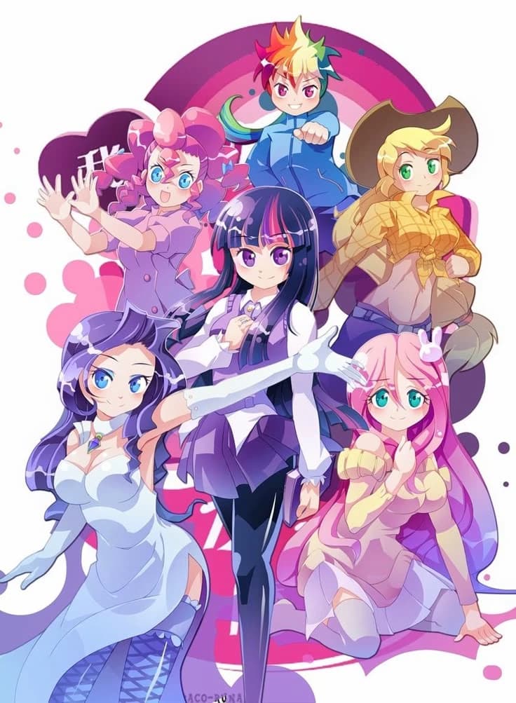 MLP: Humanverse thumbnail