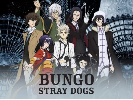 BSD thumbnail