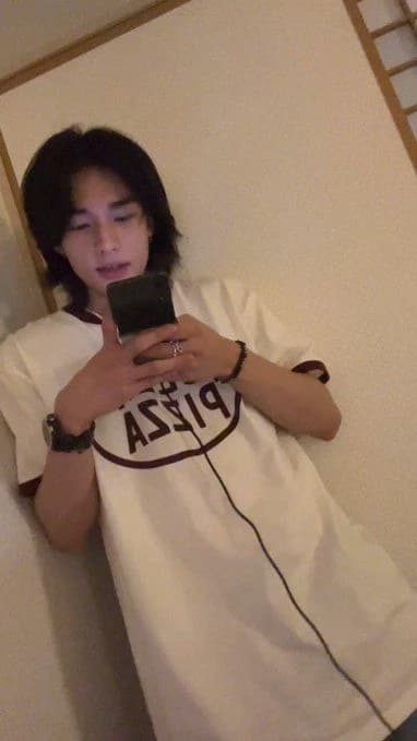 Hyunjin  thumbnail