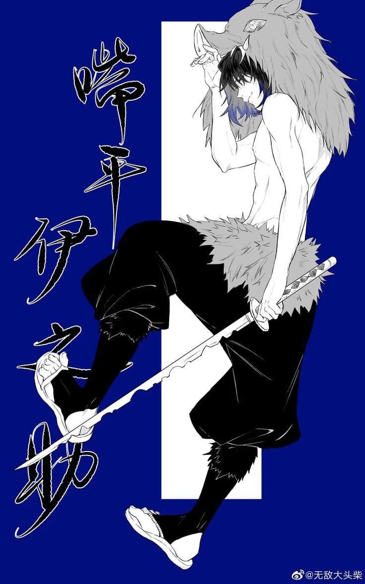 rushes thumbnail