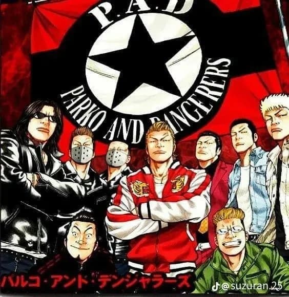 Your Gang thumbnail