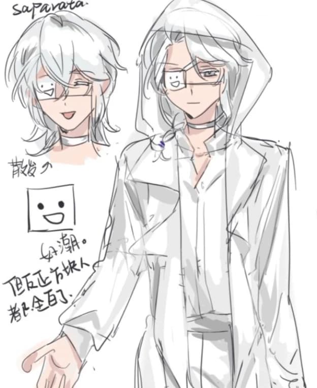 Saparata thumbnail