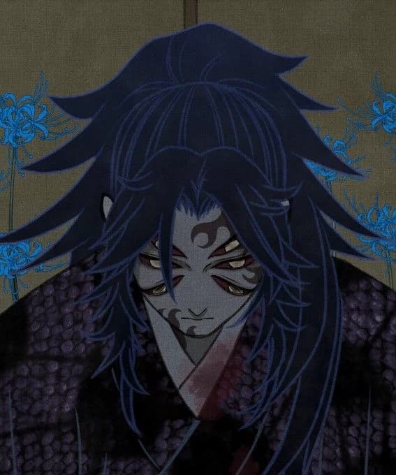 Kokushibo thumbnail