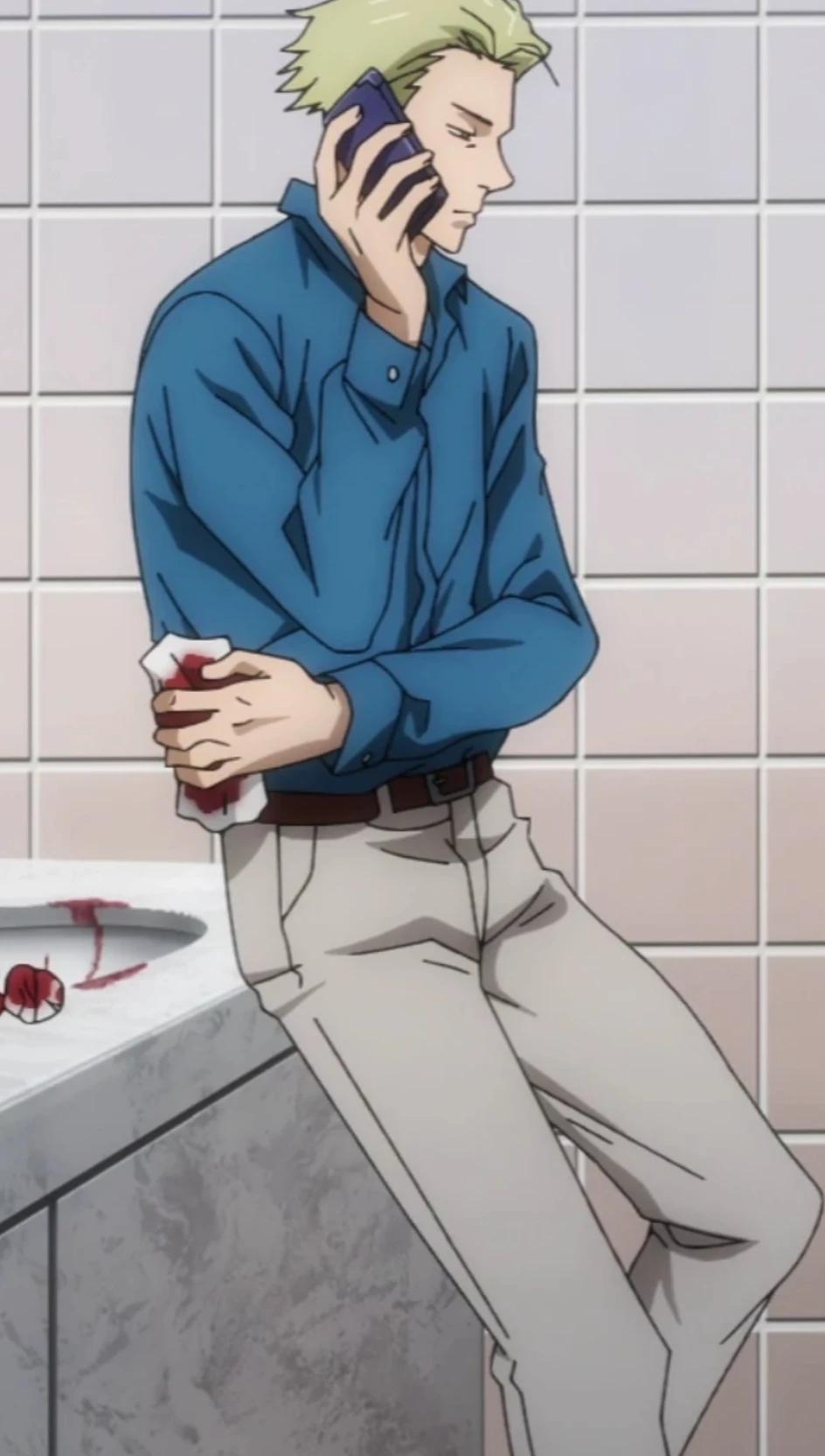 Kento Nanami thumbnail