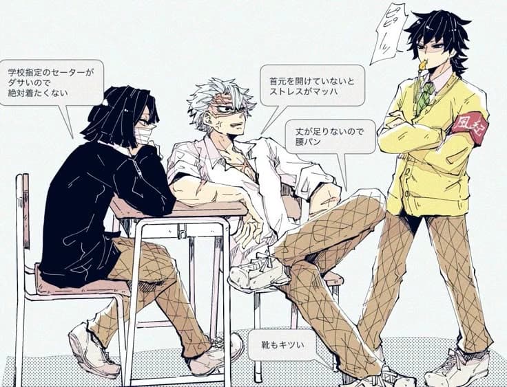Tomioka, sanemi, obanai thumbnail