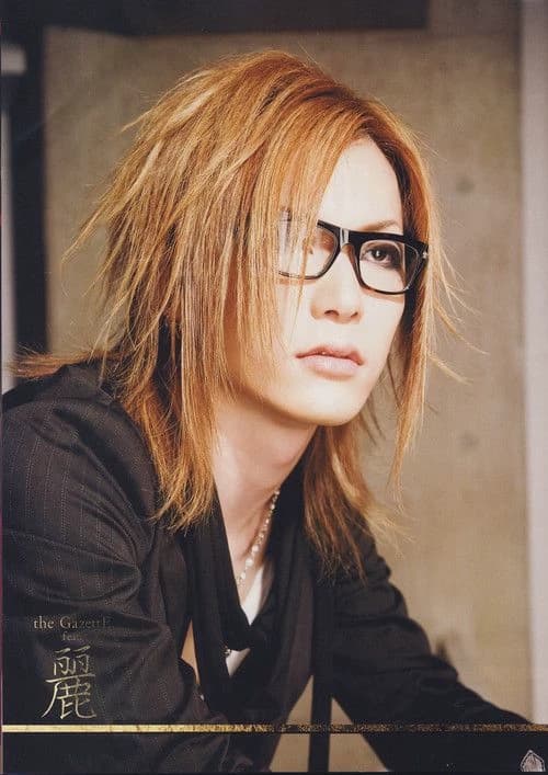 Uruha thumbnail