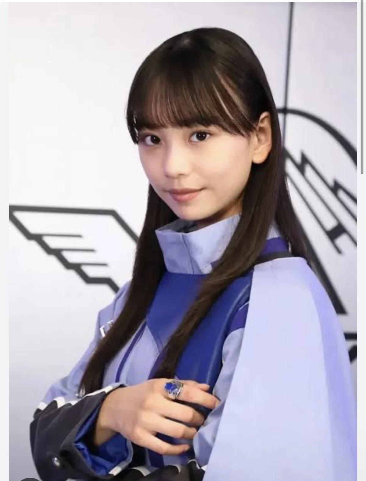 Kudo Rinne thumbnail