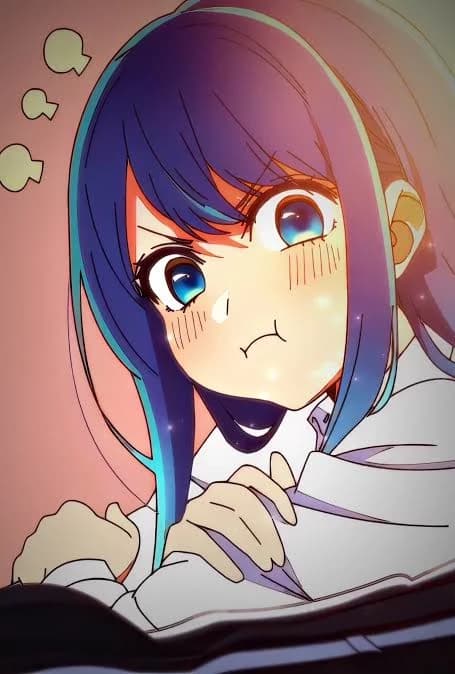 Akane thumbnail