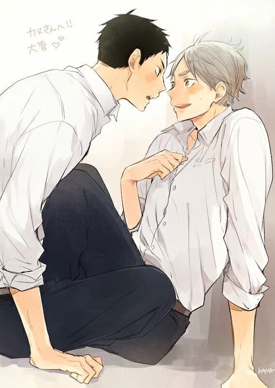 Sugawara thumbnail