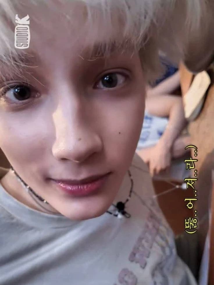 Hueningkai thumbnail