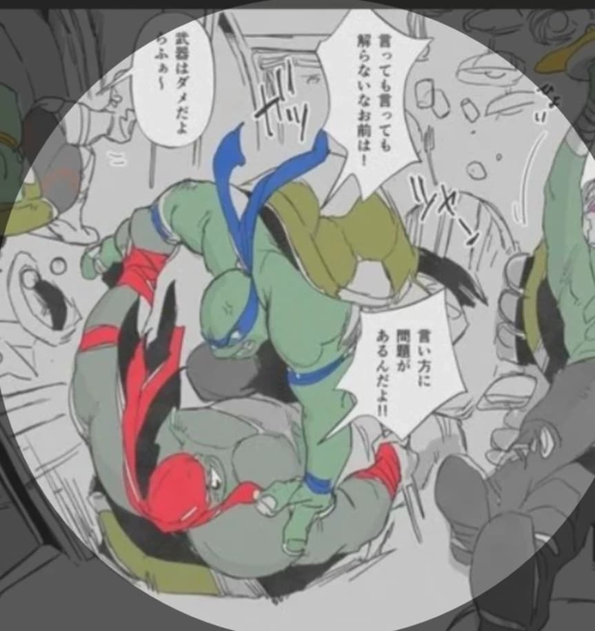 Ninja Tartarugas thumbnail