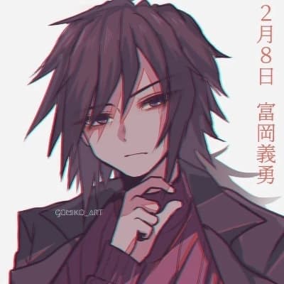 Gyuu Tomioka thumbnail