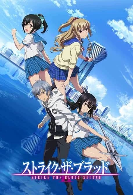 Strike The blood thumbnail
