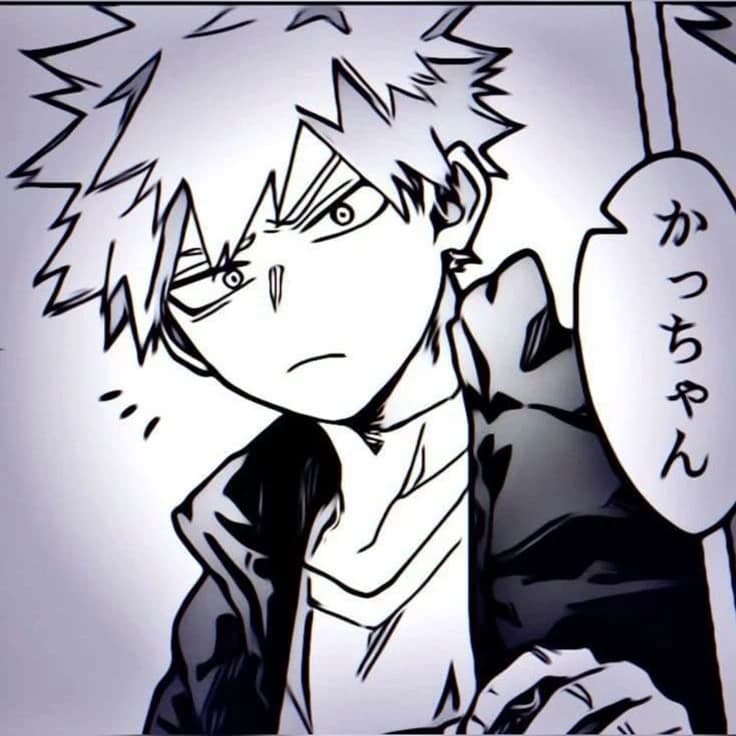 Katsuki thumbnail