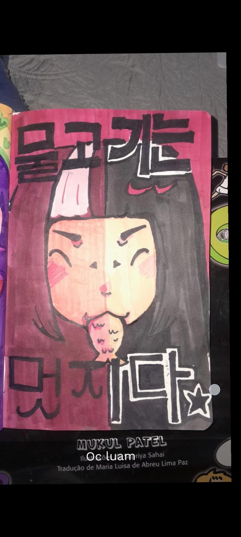 jollyeo thumbnail