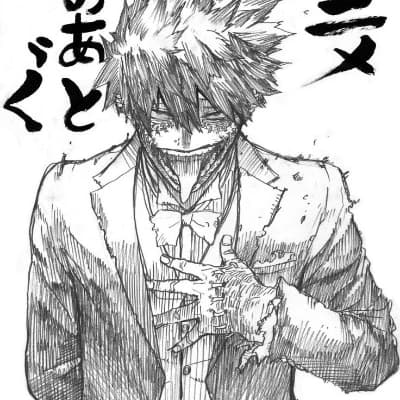 Dabi thumbnail